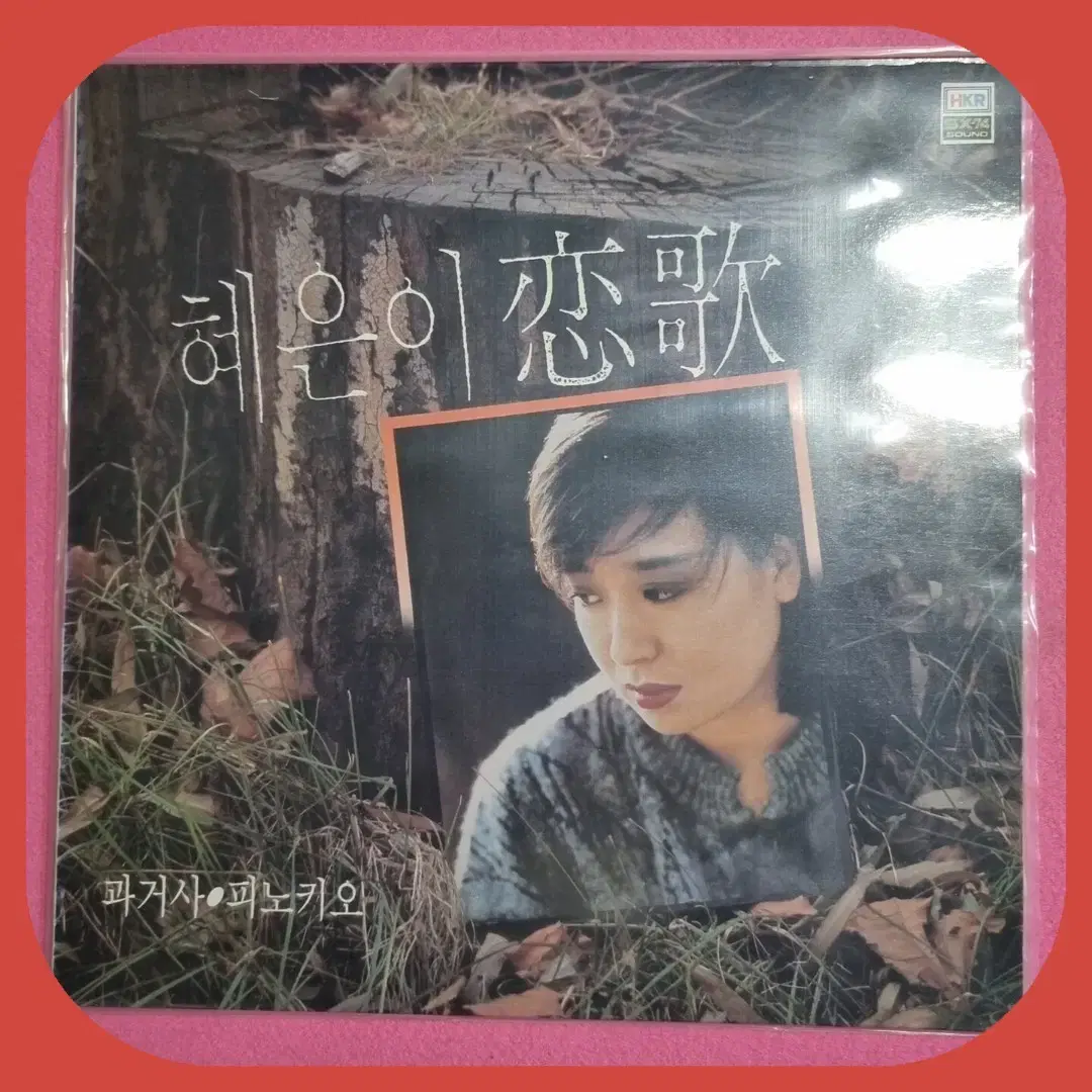 2PM The First Album 01:59PM 초판 | 브랜드 중고거래 플랫폼, 번개장터